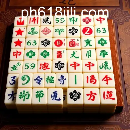 Exploring the Timeless Game of Mahjong and the Rise of 618JILI.COM
