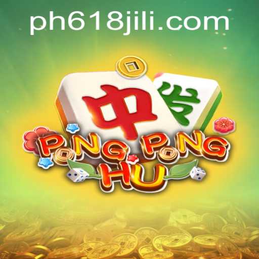 Exploring the Exciting World of PONGPONGHU: A New Age of Gaming